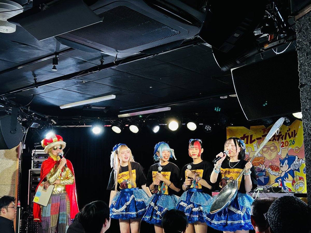 LionbeerJ's tweet photo. 下北沢カレーフェスティバル開会式盛り上がってるぞガオー！🦁🍻
#カレーにはライオンビールだ https://t.co/UtwrDmmWXw