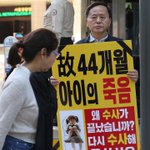 Photo by 양육비해결하는사람들_(구)배드파더스 (@2018_7_18)