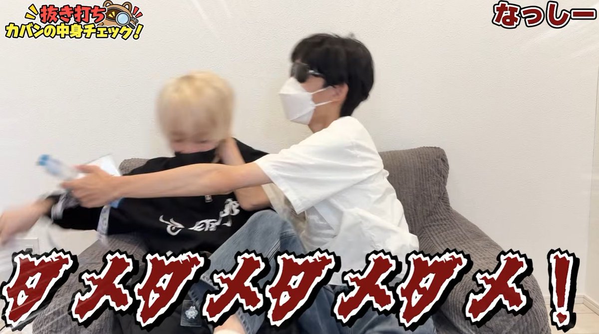 umadurahagi_kun's tweet photo. ニート部で暴行事件に遭いました。 https://t.co/wiNBdunngC