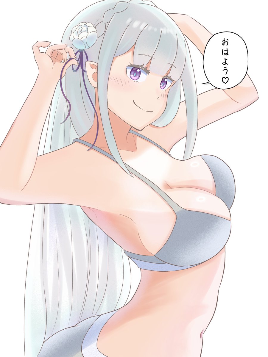 3akupan's tweet photo. Good morning Emilia☀ https://t.co/SZ4Tj4ShLA