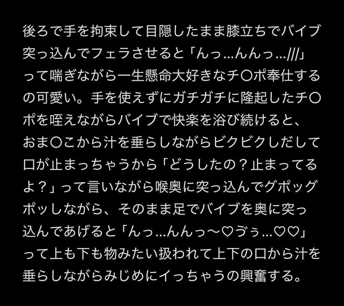 KOU172073398561's tweet photo. https://t.co/OabDxPPwNs