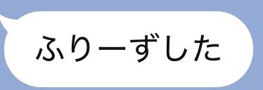 VVVTheLiberator's tweet photo. ありえないこと起き始めてて怖い https://t.co/xlnBDnNj7d