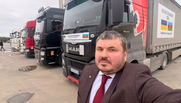 UKRINFORM tweet picture