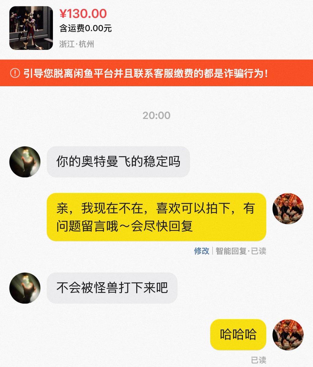 Leouvhic's tweet photo. 整了个连续剧 https://t.co/S09nhgaItm