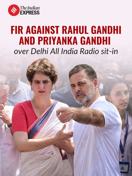 DivyaMaderna's tweet photo. "मुझपर 45 FIR हैं, मेरा लक्ष्य है - 100 FIR हों। हर FIR मेरे लिए मेडल है।"

- नेता विपक्ष आदरणीय श्री @RahulGandhi जी https://t.co/32VoGTUAdk