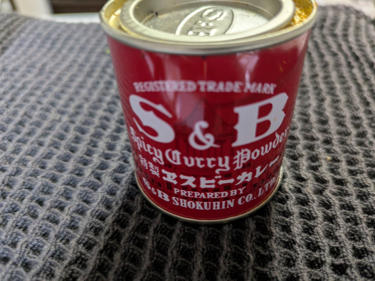 chibaken333's tweet photo. カレー粉でキーマカレー作ったけどトマト🍅1個煮込んだからミートソースみたいになった😂 https://t.co/0NUBjlxmJq