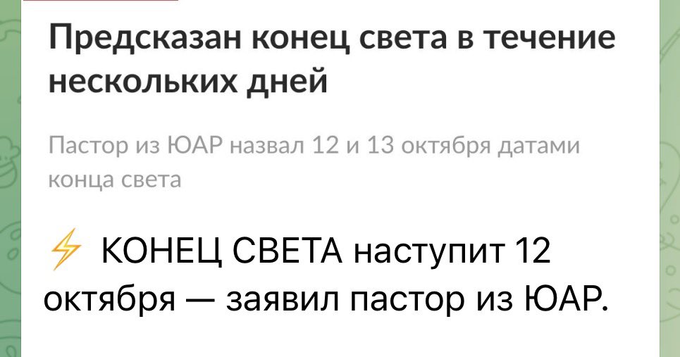 lera_chi's tweet photo. мне подходит https://t.co/eXCA9zHDN3