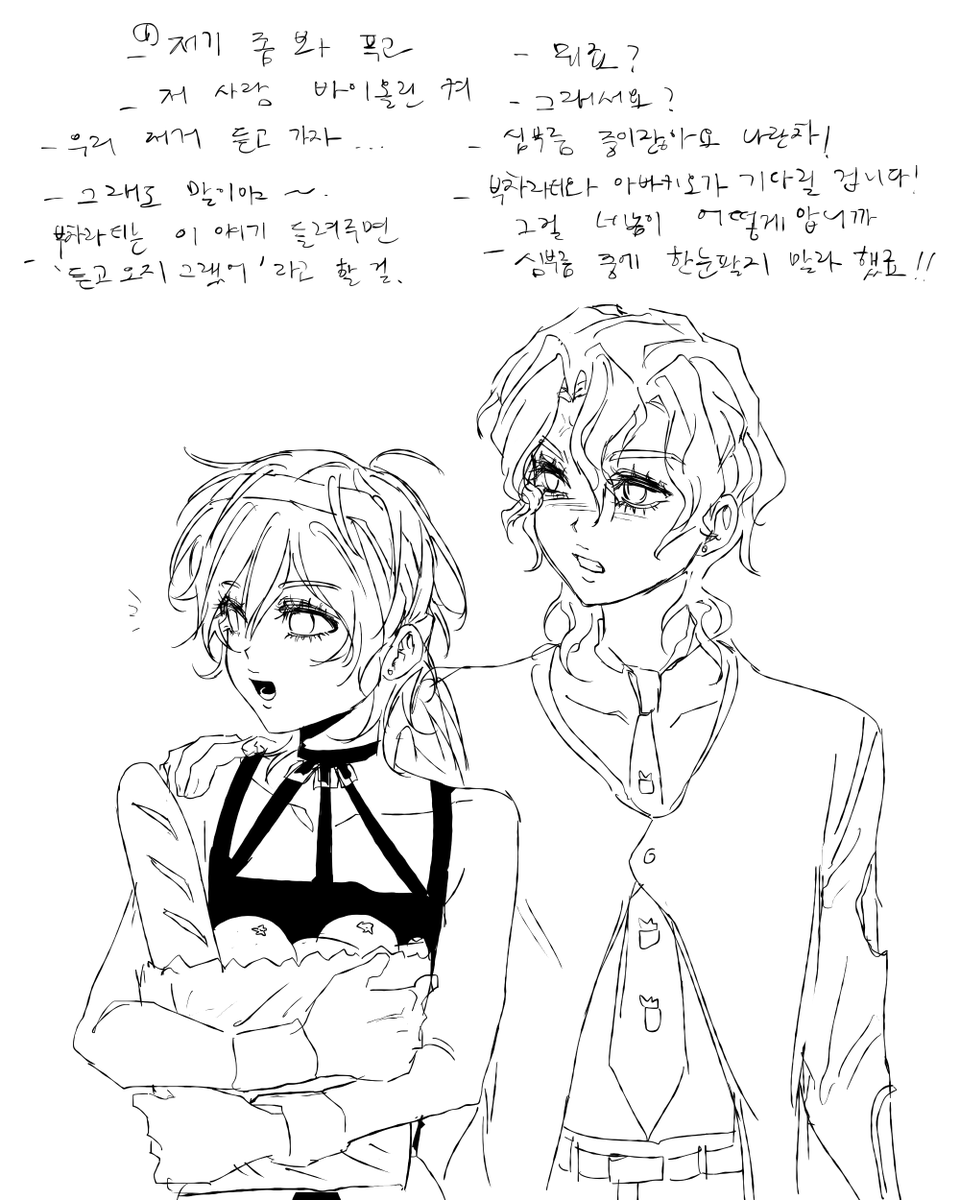 ugiaqld031's tweet photo. 후나란 https://t.co/4dQ7Lynx6a