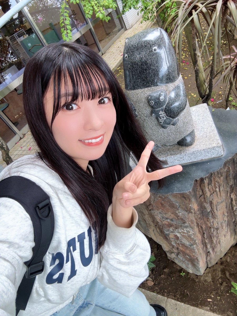 NozomiSuzuhara's tweet photo. 1年以上ぶりに宮崎帰ったよ〜🥭🌴

満喫できました(  ´˘`  ) https://t.co/ZIRvbNSNQF