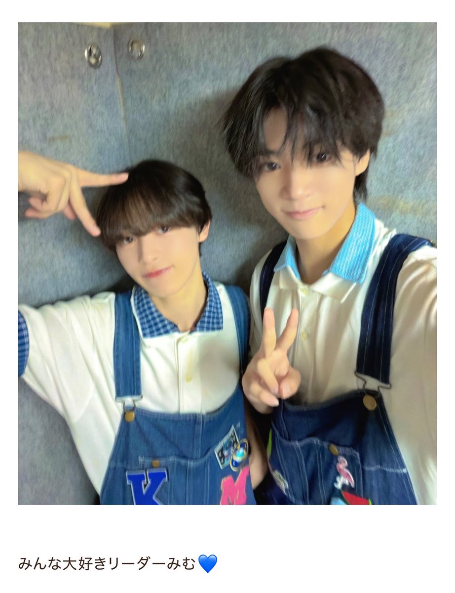 yxmnlx's tweet photo. はるとくんがあまりにも私たちのことをわかりすぎている。
「みんな大好きリーダーみむ」

 #iiondo  #三村航輝  #大野遥斗  #ひだまり https://t.co/H5nxyqU2hS