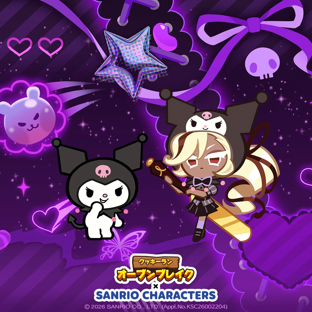 公式】クッキーラン：オーブンブレイク (@CookieRunOBJP) / X