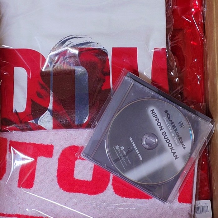 riz440higher's tweet photo. Kvi Babaグッズ届いたぜぃ
横アリ行けなかったから感激ひとしお
#KviBaba #ShoutOuttoJesus https://t.co/zSMxZcY0P0