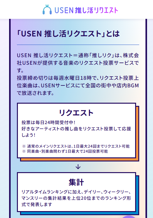 sonokinoki's tweet photo. あーこれ、今アイドル側でタグ使用連発されてるけど、関係組織に完全に共有された後って事だよなこれ。
向こうは向こうで引き返せないところに来てるなこれ。
 #KAITO https://t.co/hGDdePsPXH