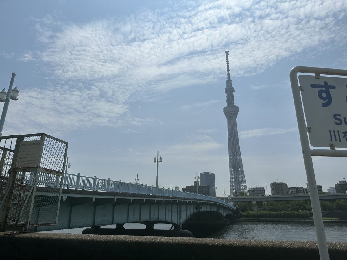 COSPLAYCOSSAN's tweet photo. 🏮【10/31(土)は浅草カミイチ！】

＼ #浅草カミイチ 第8回 Powered by #COSSAN ／

秋の浅草を舞台に、コスプレを楽しもう！

隅田川や浅草の街中で、和の雰囲気を活かして、
ここでしか撮れない一枚を残してみませんか？📸

2026年10月31日(土)
10:00～20:00
撮影終了 19:30予定
プレミアム入場 9:30～

▼イベント詳細・チケット購入はこちら
https://t.co/GCamsFJ20k

秋の浅草で皆さまをお待ちしております！

#カミイチ #浅草 #コスプレ #コスプレイベント