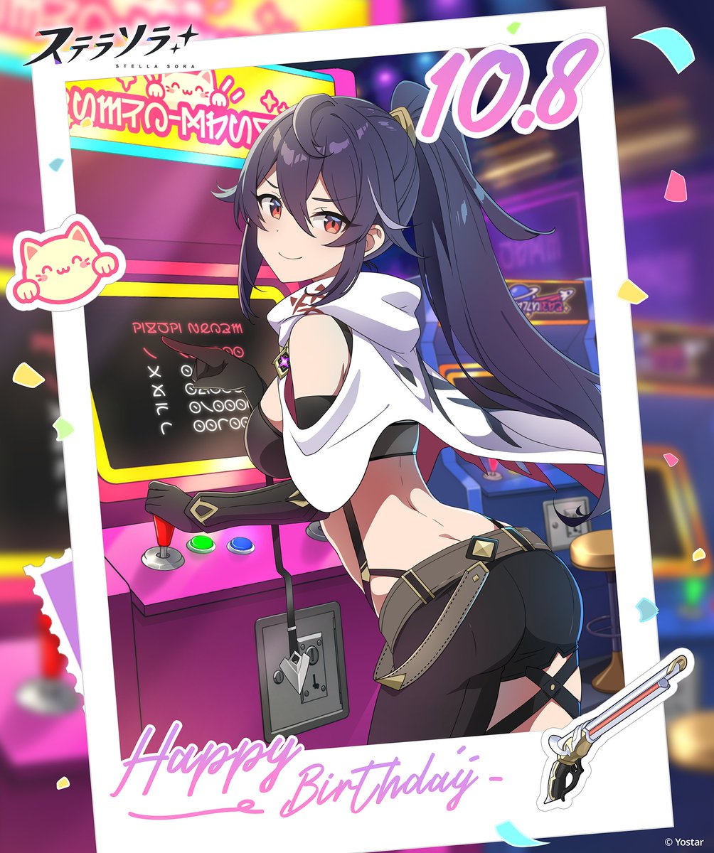 StellaSoraJP's tweet photo. ／
お誕生日おめでとう🎉
＼
本日10/8は『カシミラ』の誕生日です🎂
記念として、描き下ろしイラストをお届けします🐱

魔王さん、一緒にお祝いしましょう！
#ステラソラ https://t.co/1h5hVSvs6A
