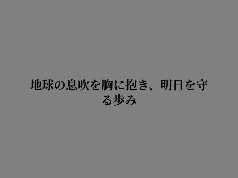 RealMadridLove9's tweet photo. 溜め込まない https://t.co/6Lx91GmmMX