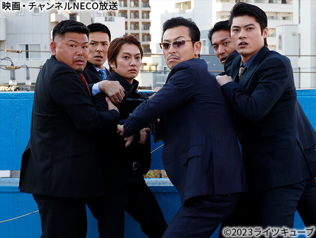 chneco's tweet photo. 明日10/8の #チャンネルNECO は...

／
大人気任侠シリーズ「#日本統一」で活躍する“#山崎一門”のメンバーにスポットをあてたスピンオフを連続放送！
＼ https://t.co/9HEpnCDkJn