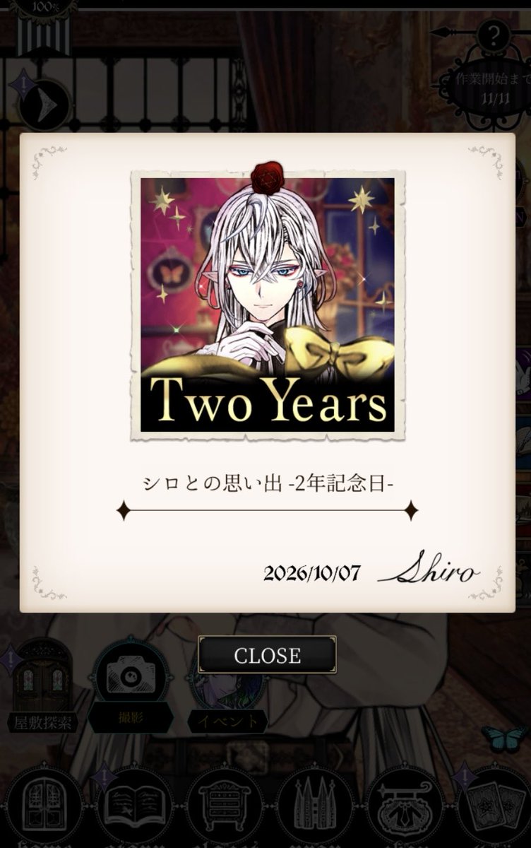 M11nosabu's tweet photo. ⊹ 指輪を拾って2年目 ⸜̑⸝͂⸌̟͂̋⸍̑݁

これからもよろしくね(o🪄ˉ͈̀꒳ˉ͈́ )o🪄 https://t.co/lsTEAOWleJ