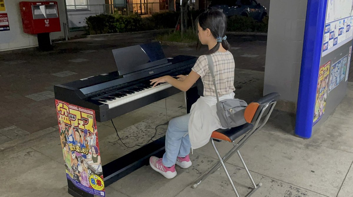 MadPrinting's tweet photo. [16]m,nは自然数、pは3以上の奇数であり、2^m＝p^n＋1を満たすとする。このときn＝1であることを示せ(2009年第二回京大実戦模試乙5、激易) https://t.co/YxD3KHylyt