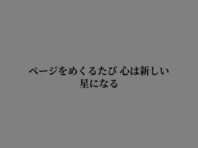 jdbabo's tweet photo. 朝の歩みは始まったばかり https://t.co/B6t0AvLXnX