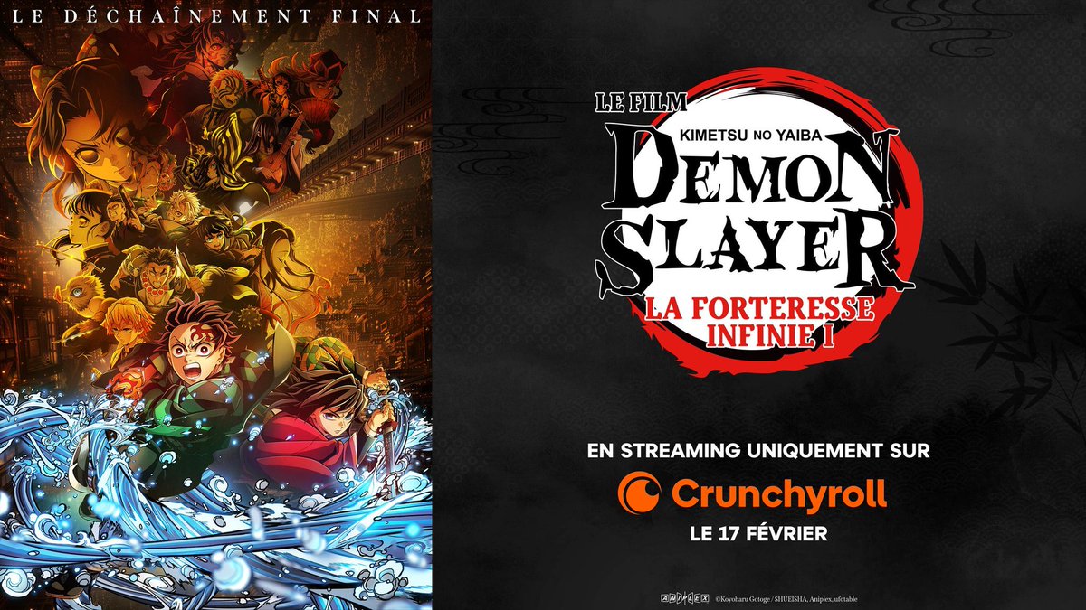 SakaeXIX's tweet photo. La date officielle de diffusion de Kimetsu no Yaiba La Forteresse Infinie sur @Crunchyroll_fr est désormais connue ! 

Le film sera disponible dès le 17 février 2027 sur la plateforme. https://t.co/5Xq5YJepbI