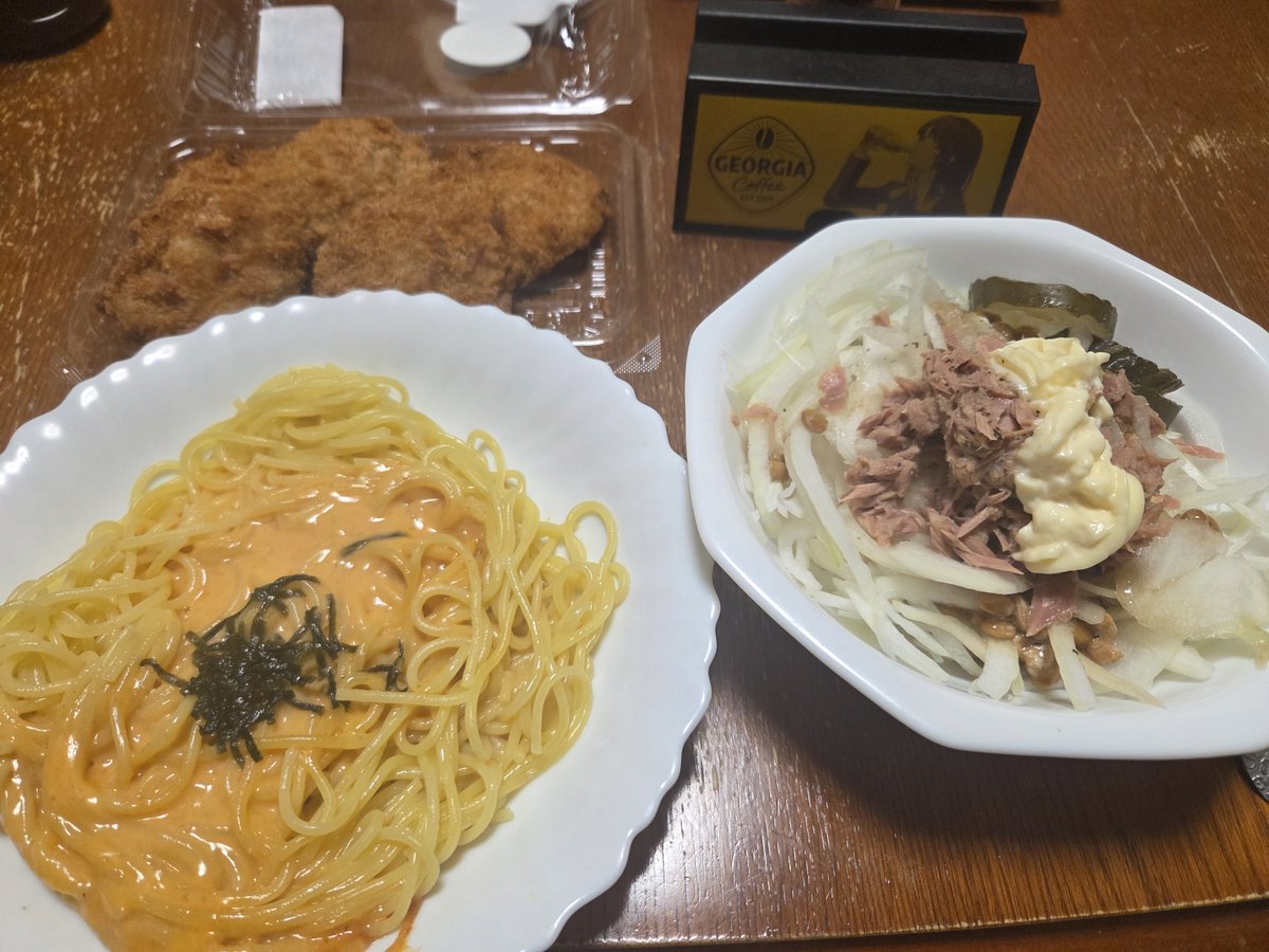 Lusea26923592's tweet photo. 海苔食べれる？食べれるの？！ふーん。食べるようにしてきてる。

あ、阪神タイガース優勝おめでとうございます。(笑) https://t.co/MukI2hbKjk