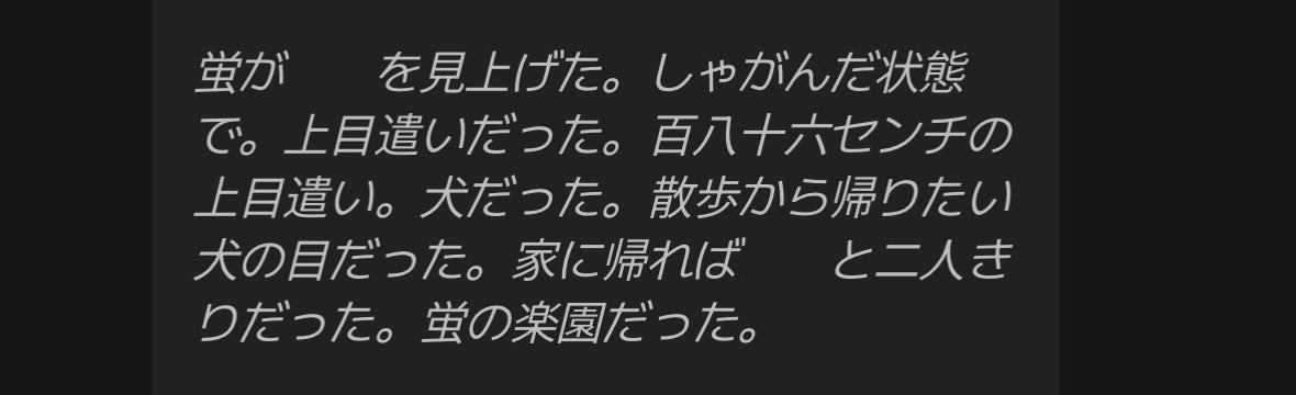 wfutfv's tweet photo. #ゅちゃんに届け https://t.co/kypLnNOrQ0