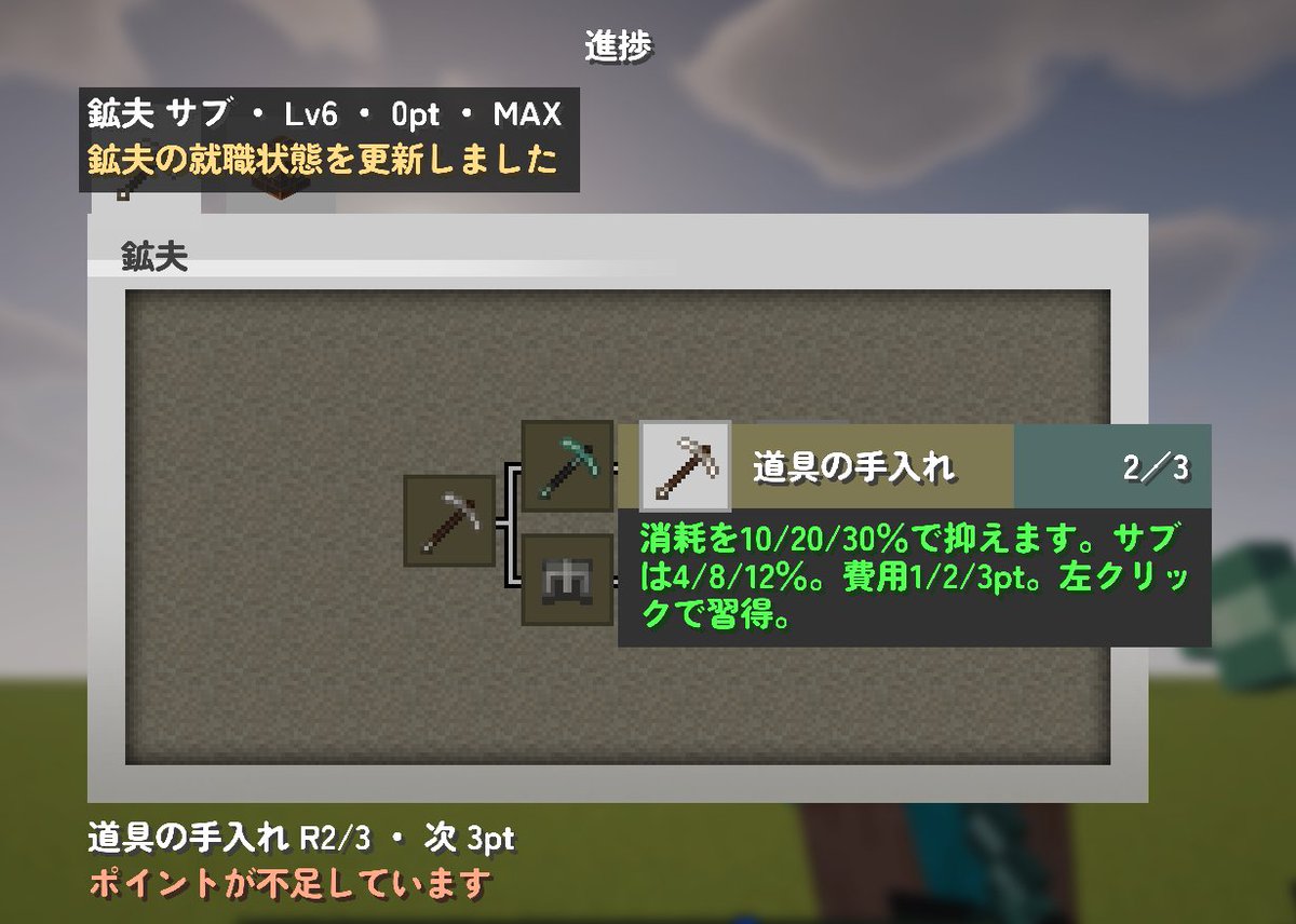 8528project's tweet photo. 2.0にむけて https://t.co/qD8AgKj9bN