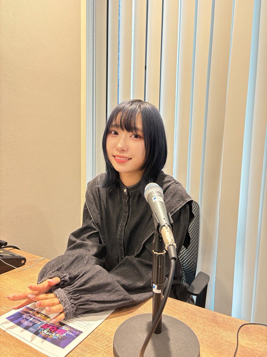 sbs_yoru's tweet photo. ＼💡 第2回放送間近 💡 ／
﹋﹋﹋﹋﹋﹋﹋﹋﹋﹋﹋﹋
このあと夜９時から！
今夜は初回とはまたちょっと違った展開で収録しています👀

前回話題にあがった「あのおでんの具」の続報も...。

｢#ヨルヒャラ｣で感想ポストもぜひ👐

📻radiko⇒https://t.co/tzTfUEoXj3 

#小林愛香 #SBSラジオ https://t.co/5juo7RBpbO