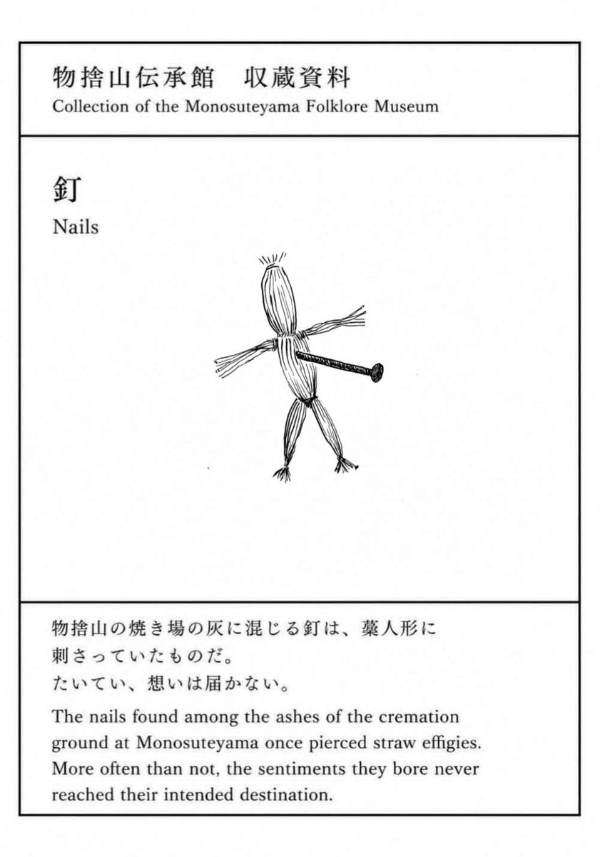 koukanjyo's tweet photo. https://t.co/hyorvGQjmt