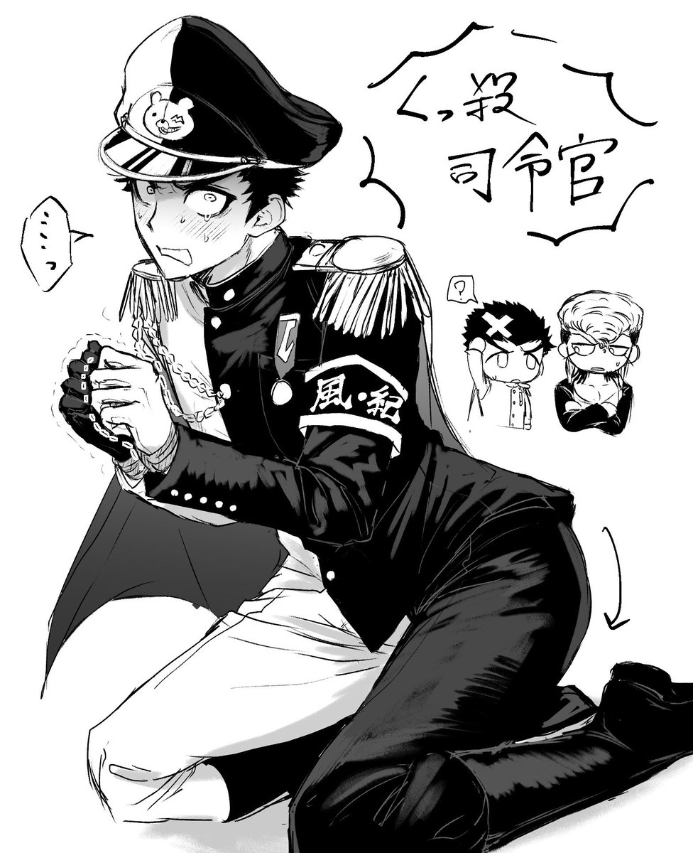 dangan_nigo's tweet photo. 粛清ッ https://t.co/4UZpDEMe0j