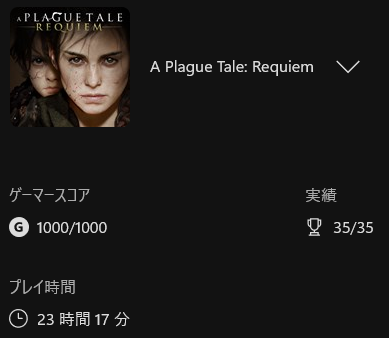 martianb's tweet photo. 『A Plague Tale』3作、外伝やって「これは良作」と思い知り1と2を続けてプレイ。もう空と海と山なんて、実写よりキレイになっちゃってるんだなあ。そしてネズミの恐さ！なんどチュウチューと噛み殺されたか。エグいグロい楽しい悲しい、そしておぞましくて美しいゲームでした。続編が出ると良いなあ。 https://t.co/QCSHpDVBKL