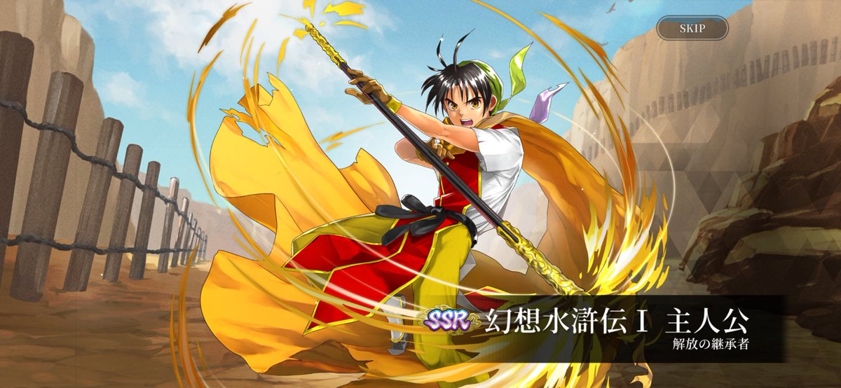 kreuz_gsib's tweet photo. ううううううううわああああああああああああああああああああああああああ https://t.co/WgsQQkCxQW