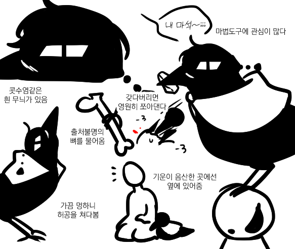 BAJISAJANG_YY's tweet photo. 탐넘에 정면시선? 무서워하시는 분 계셧던 것 같아서 미방 3개 깔아둠 (넘어갈 수도 잇으니까 . . .
진지한 건 아니고 걍 깜아귀엿다면 성격 안 좋겟지 싶어서 https://t.co/pmmCc1oANf