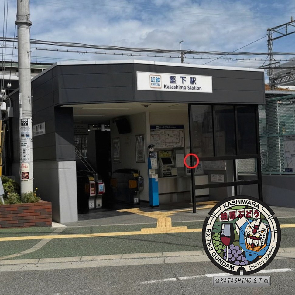 placerencasa's tweet photo. 待ち時間が４時間あって
近くに午前中練習室代わりに使ったカラオケがあるので
久々にヒトカラしようかと思います笑 https://t.co/P67ucaH33i