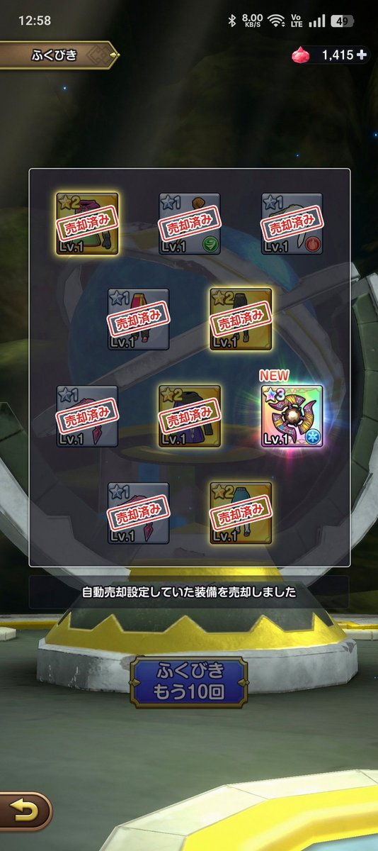 Daybreakerco's tweet photo. バイト終わった！！
帰ったらねるまで通話できる人いる？
いい人DM送って https://t.co/4LMGCkeENJ