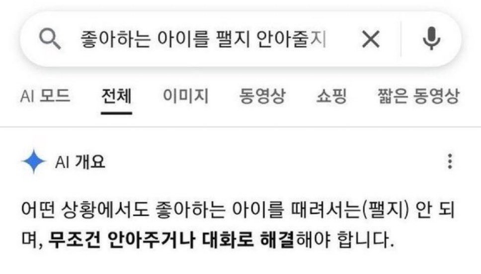 mymemeboxx's tweet photo. 오늘도 고민함 https://t.co/BL4aV8DTzd