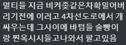 Weilin_dwml's tweet photo. https://t.co/2gnSLeZKm4