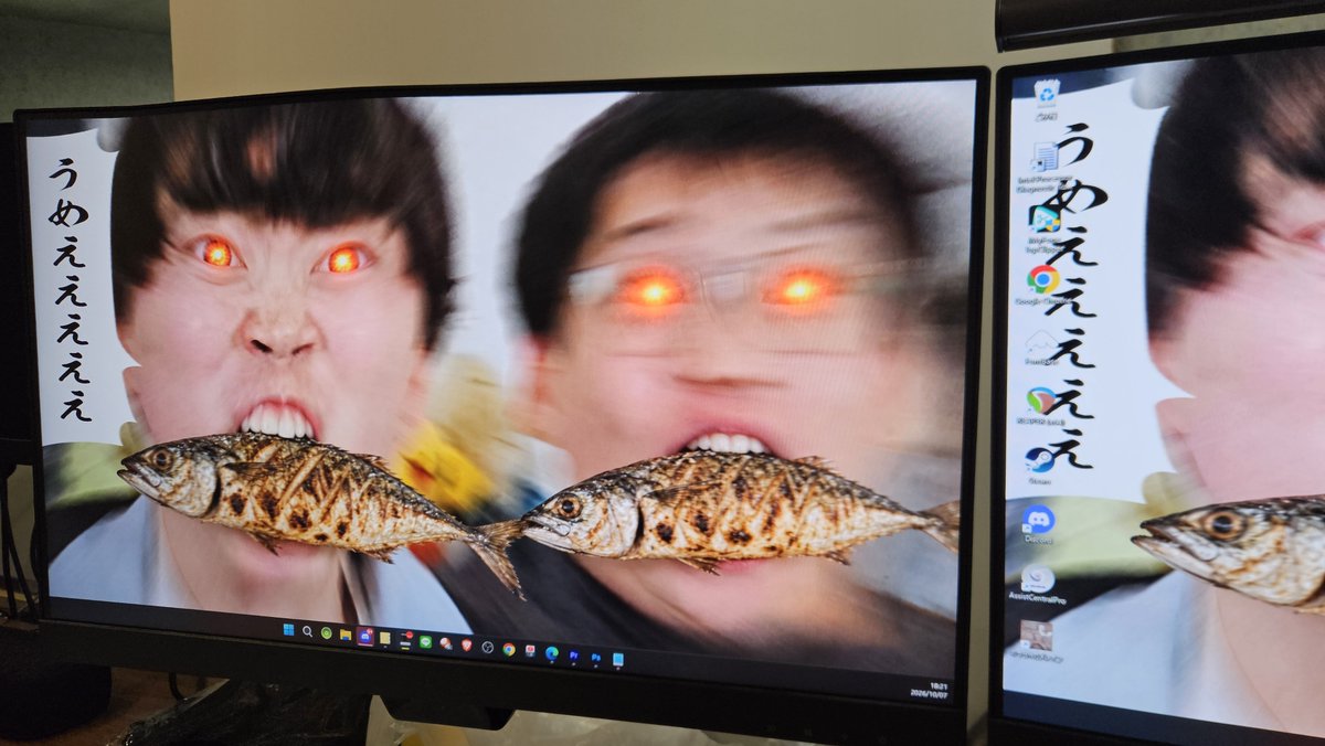 CYBER_HAKABA's tweet photo. 魚を食べさせたの誰ですか？ https://t.co/cLVJt2yc2Z