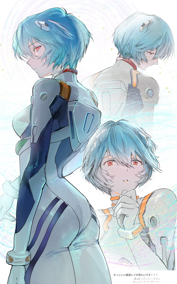 soraaaa53's tweet photo. 綾波レイ req https://t.co/G8gHJBEyfT