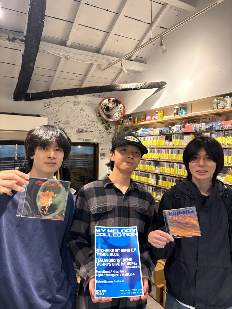 lonparirecords's tweet photo. ／
ご来店!!
＼

英詞メロディックを盛り上げる若手2バンドが揃ってご来店！
新譜を納品してもらいました！

Feels good『Always give me hope』¥800(税抜)
購入▶️https://t.co/9mU4IUxHdy
@feels_03 

Hitchhike『inside blue』¥364(税抜)
 購入▶️https://t.co/R8hTYKxLZH
@hitchhike2005 https://t.co/vb4epewltV