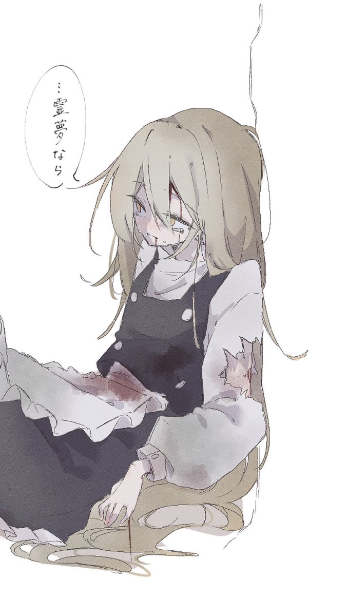 nanashi_1104's tweet photo. まだ、あいつの背中は遠い。 https://t.co/n9KXFbrkhv