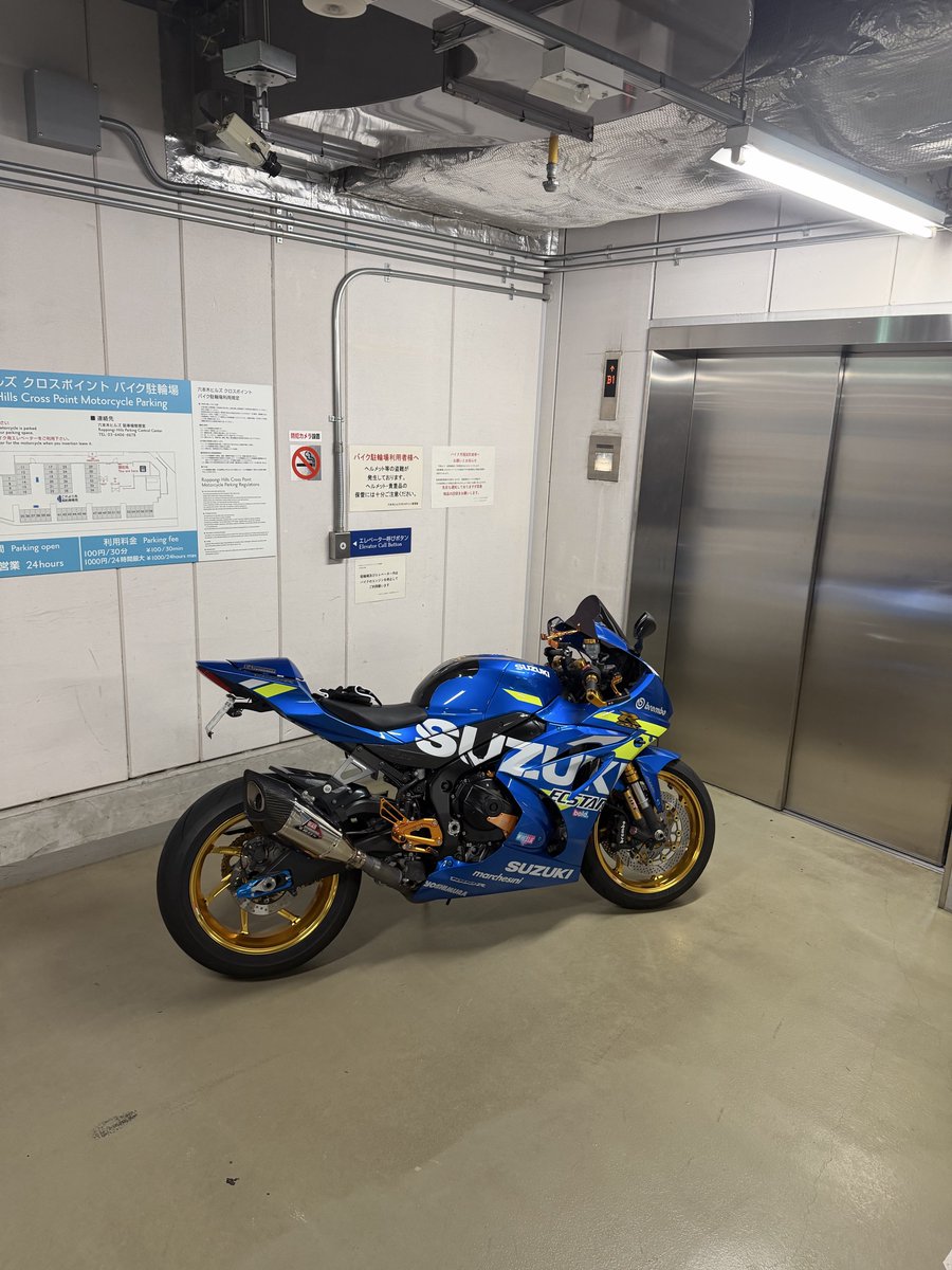pepestevn7's tweet photo. いつもの場所から。

#gsxr1000r https://t.co/XIWA2oFkZL