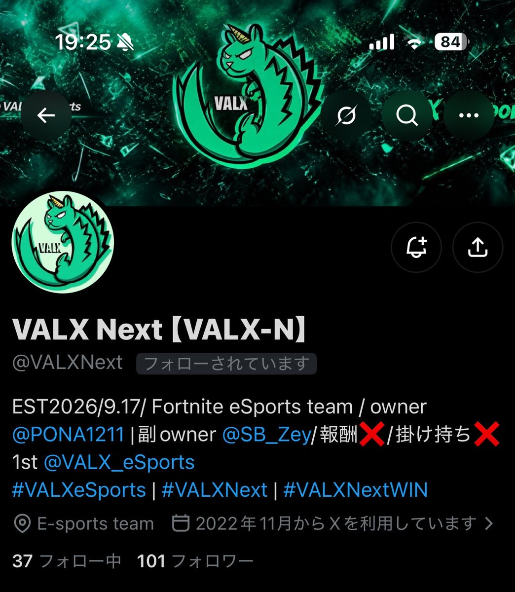 ka_su_teraaa's tweet photo. フォロワー100人ありがとう！！！
@VALXNext  #VALXNext https://t.co/rnWCDB44fD