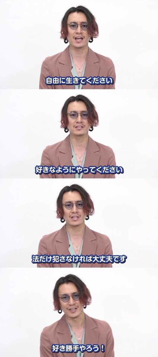 mettyasuki_bot's tweet photo. 推しにこんなこと言われたら心軽くなる https://t.co/nZCdxJeEK8