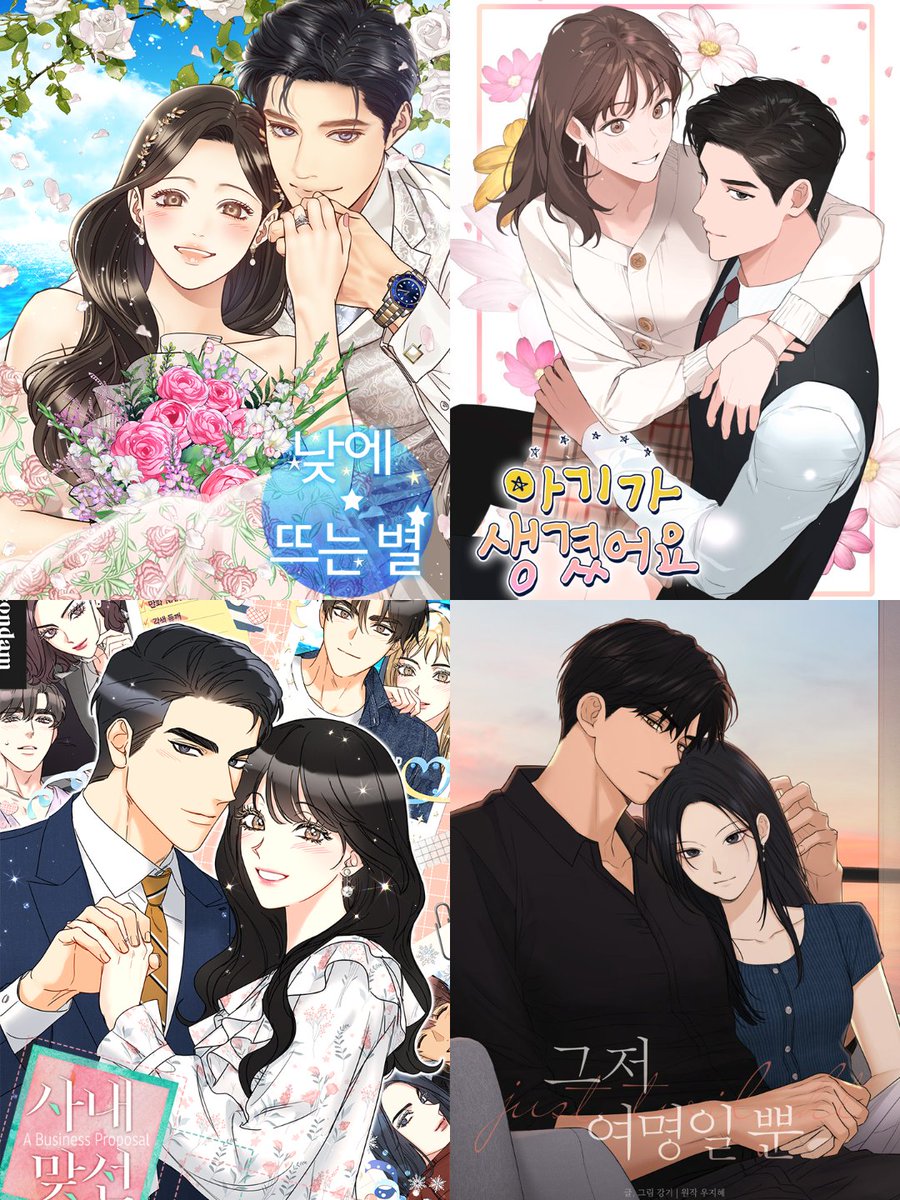 pvncarona's tweet photo. Oh to be able experience read these manhwa for the first time again. No toxic, no triangle love, no much drama ♡ https://t.co/Uvdf9udRZq