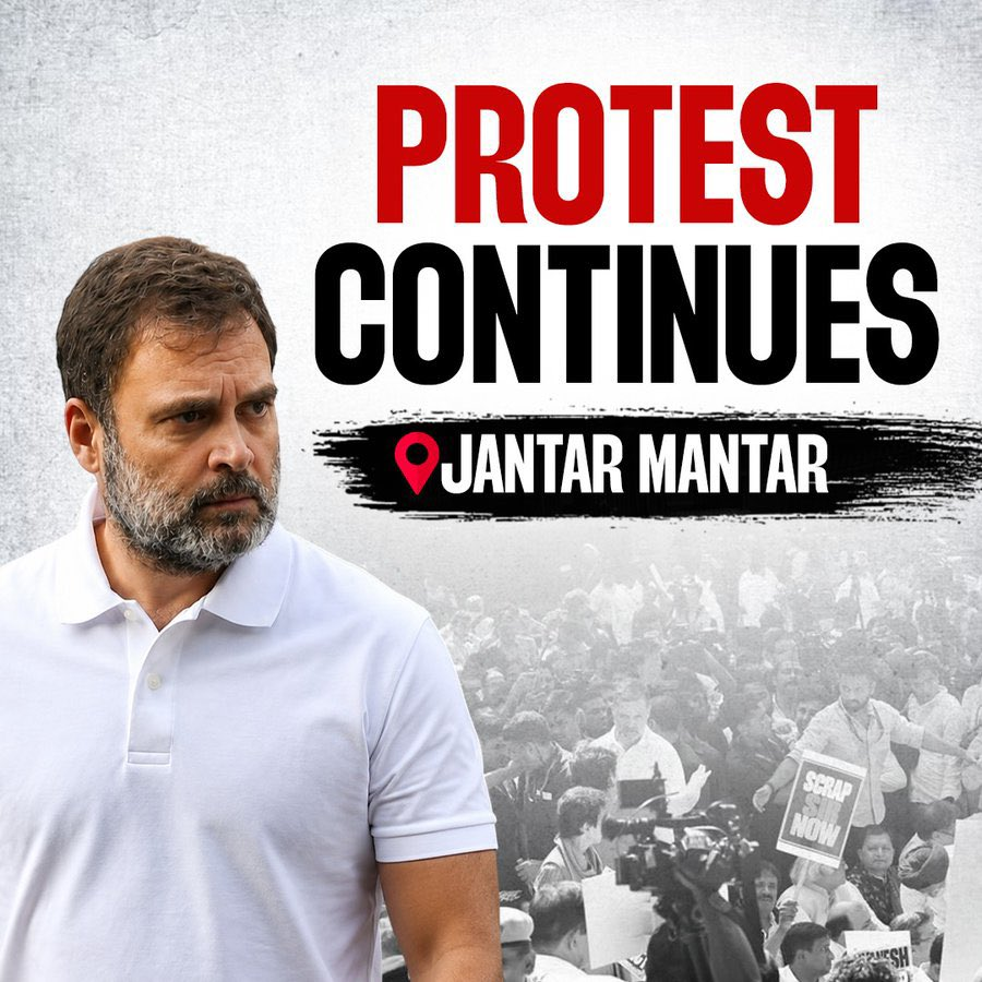 DivyaMaderna's tweet photo. "हम जंतर मंतर जा रहे है...." 🔥 

- नेता विपक्ष आदरणीय श्री @RahulGandhi जी https://t.co/Z1mJIcu9tj