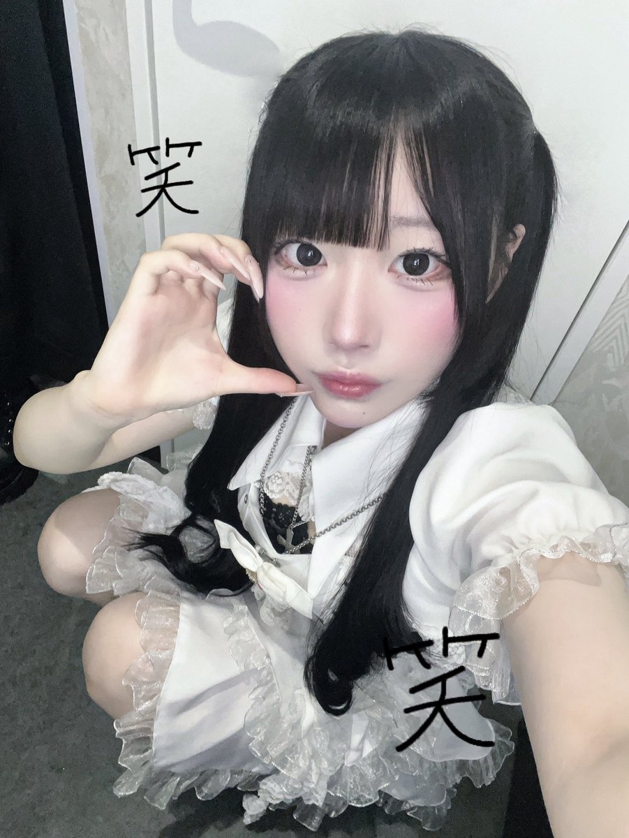 0sonosan's tweet photo. 笑
 #自撮り界隈  #大阪コンカフェ https://t.co/HvS919p8Gu