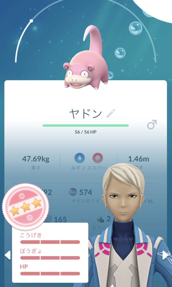 C6_H4_Cl2's tweet photo. たまごいろちと100ナイス👌✨ https://t.co/LKgECCEgQW