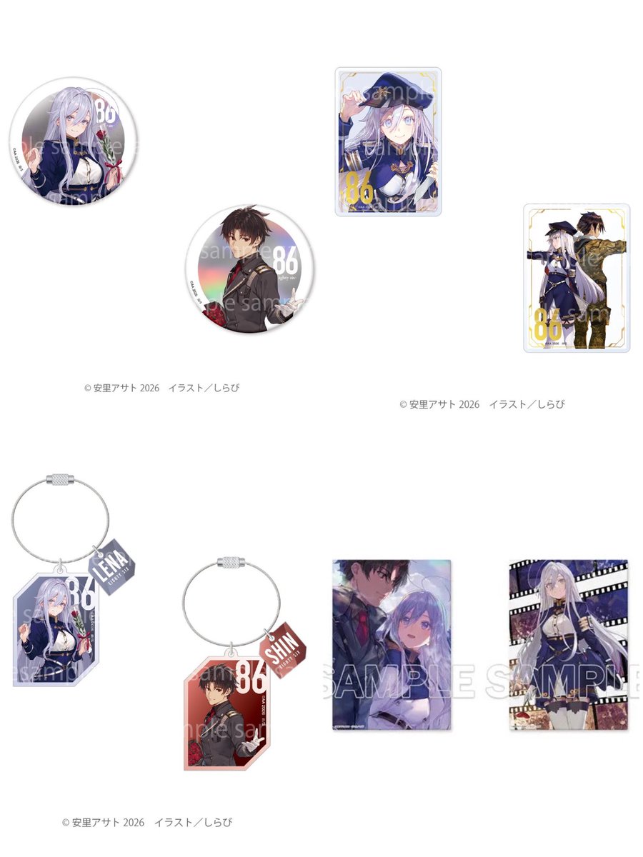 getkawaiishop's tweet photo. Dengeki Bunko’s 86 all star items are now up for preorder🥳‼️

Merch features Lena in a Dengeki baseball uniform + iconic illustrations from the series.

➡️Preorder yours @ https://t.co/0DrvQbemI4

#getkawaii #eightysix #vladilenamilize #shineinouzen #asatoasato #エイティシックス https://t.co/ln3pOXNsPR